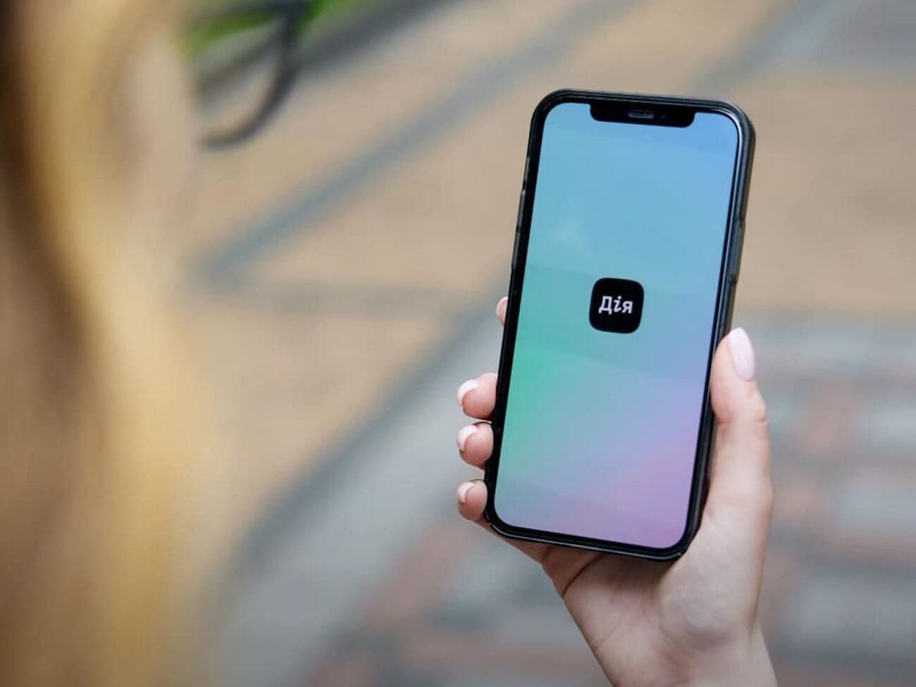 У "Дії" запускають нові послуги