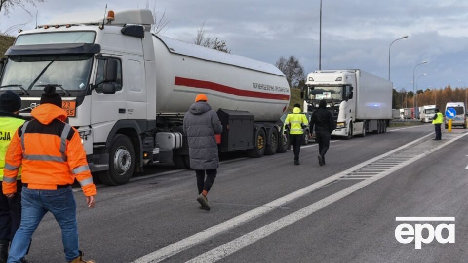 На польско-украинской границе продолжаются протесты