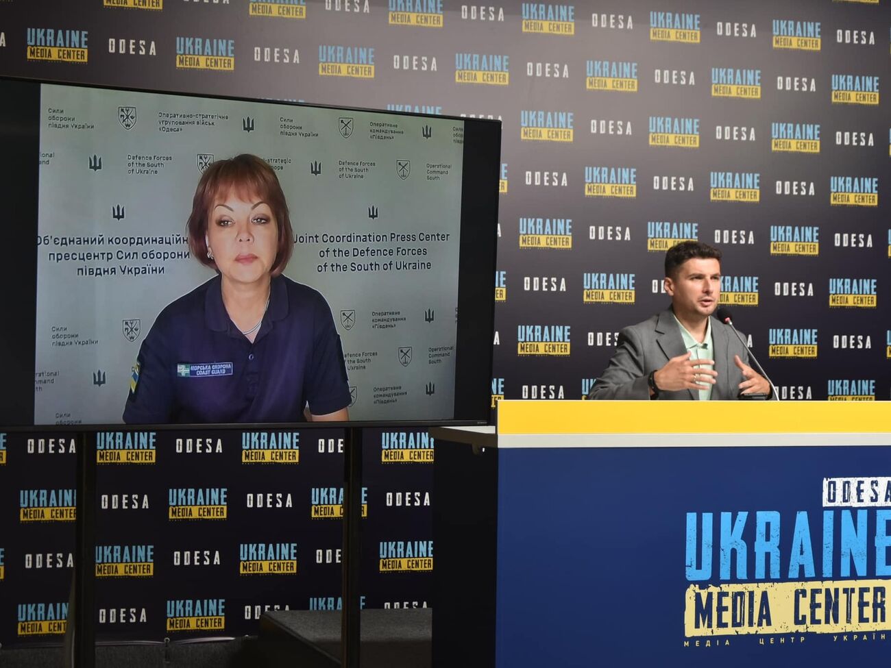 Гуменюк считает заявления о новом походе оккупантов на Херсон пропагандистской манипуляцией