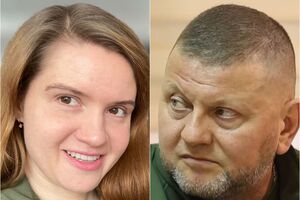 Безуглая не считает ошибкой свои слова о необходимости уволить Залужного