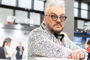 Киркоров родился в Болгарии в 1967 году