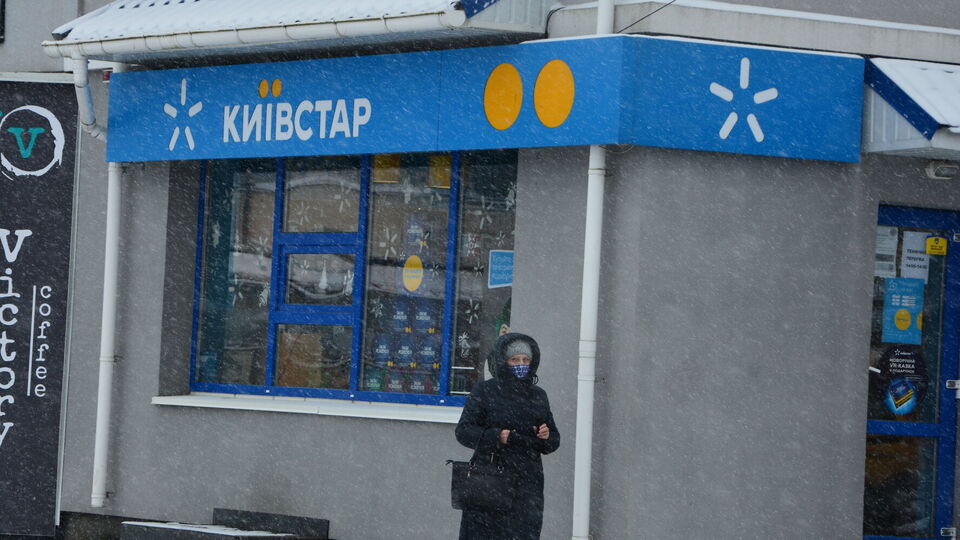 У "Київстарі" наголосили, що й далі працюють над відновленням і покращенням якості сервісів