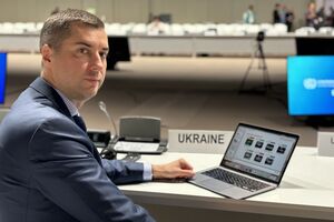 Смаль был и.о. руководителя