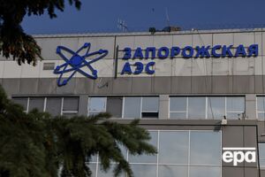 ЗАЕС опинилася під окупацією російських військових на початку березня 2022 року і відтоді працює під їхнім контролем