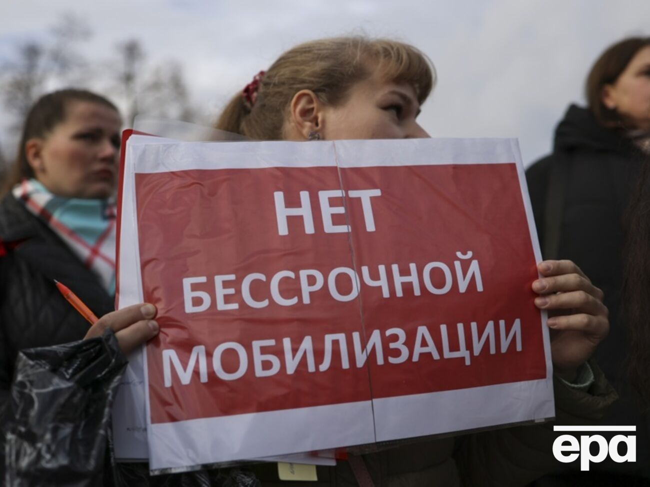 У листопаді в Москві відбулися акції протестів дружин окупантів