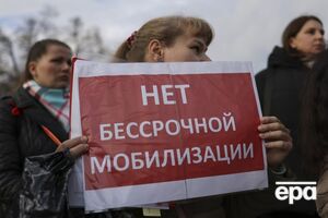 У листопаді в Москві відбулися акції протестів дружин окупантів