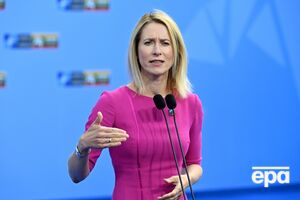 Особи, які бажають стати громадянами РФ, готові вступити в армію і брати участь у нападі на Україну – Каллас