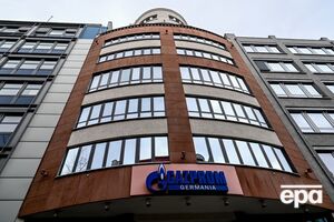 Gazprom Germania перешла под контроль Германии до того, как план Путина был реализован, пишут СМИ