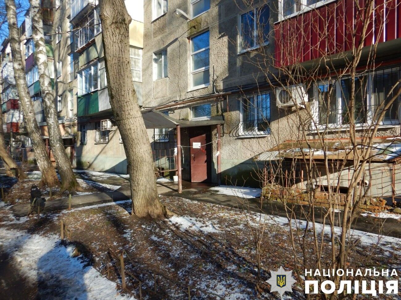 Погиб мужчина, снимавший квартиру по улице Решетиловской, отметили в полиции