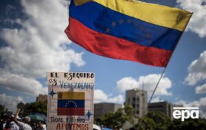 Венесуэла называет будущий референдум "консультативным"