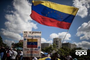 Венесуэла называет будущий референдум "консультативным"