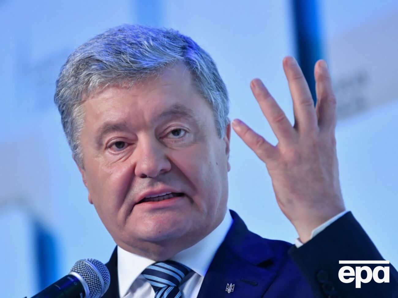 СБУ повідомила 2 грудня, що РФ планувала використати зустріч Порошенка з Орбаном у своїх ІПСО проти України