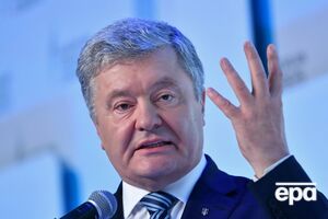 СБУ сообщила 2 декабря, что РФ планировала использовать встречу Порошенко с Орбаном в своих ИПСО против Украины