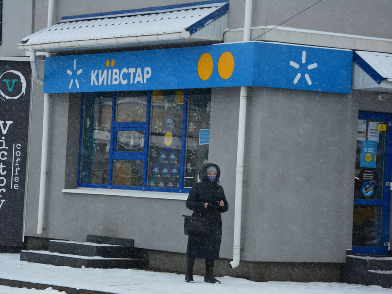 Абоненты жалуются на сбой в работе "Киевстара"