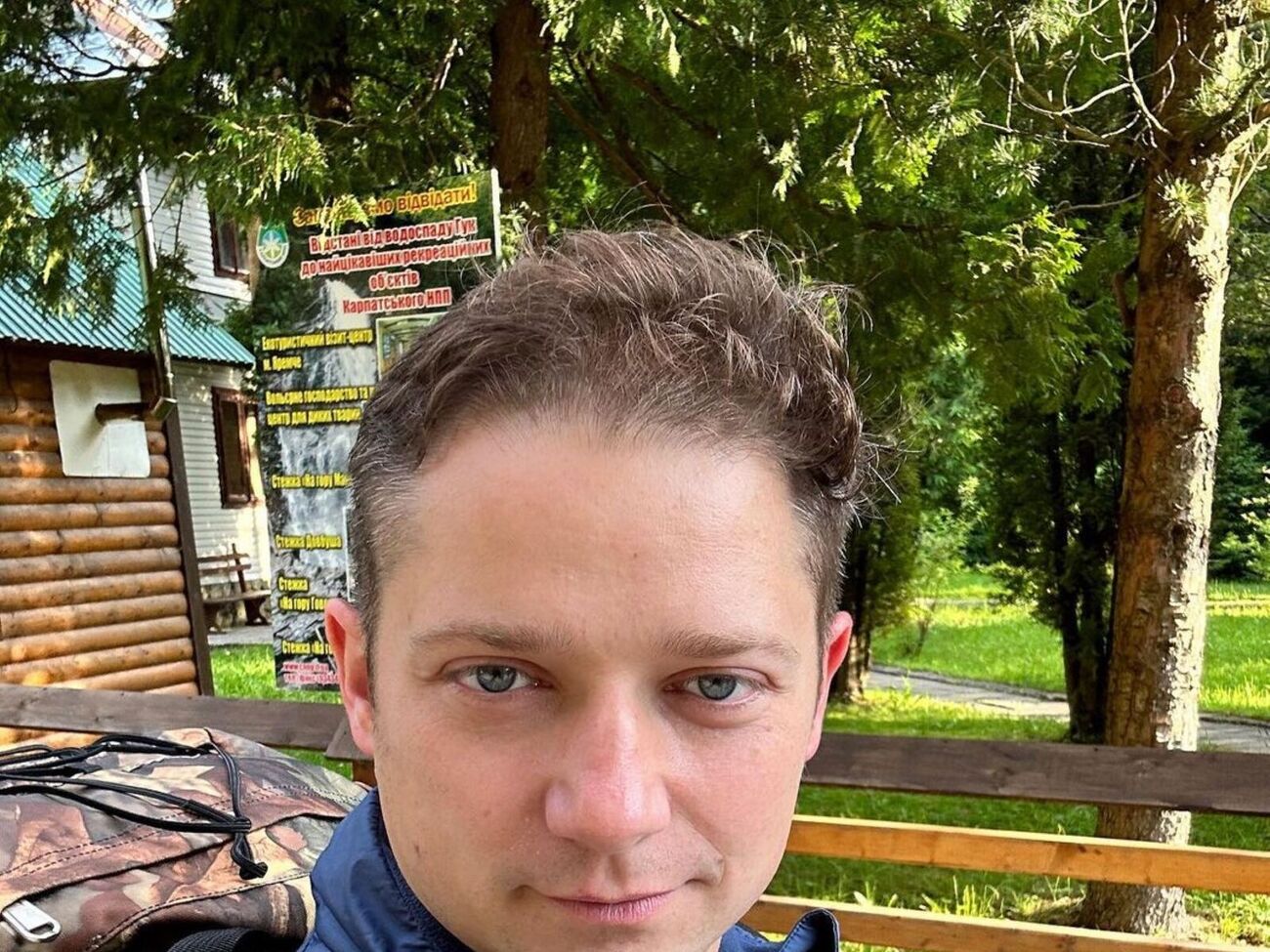 Кристина Остапчук: Я никогда в жизни не знала, не замечала, что мне изменяют