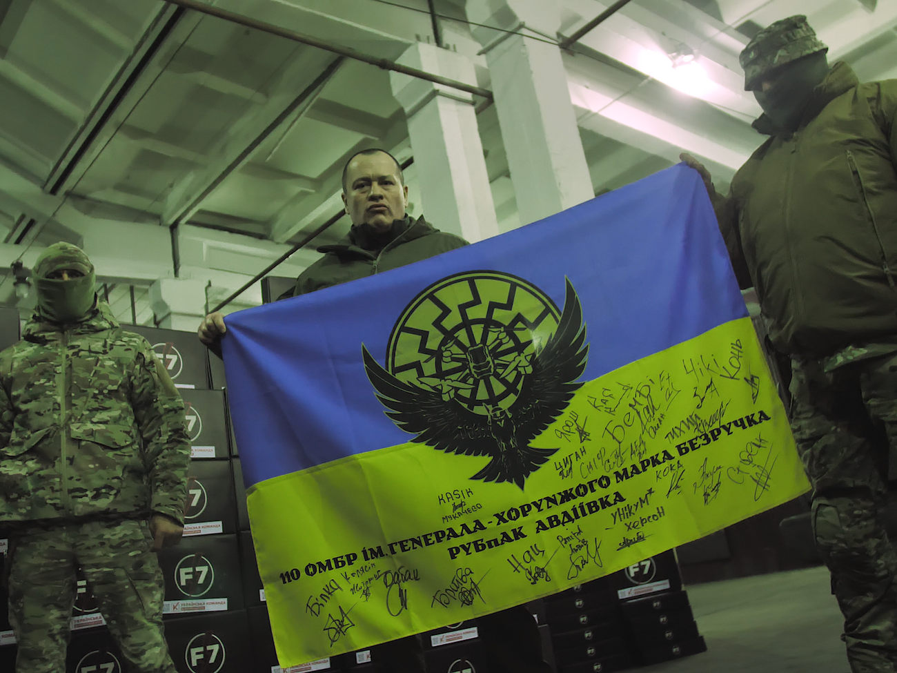 Керівник "Української команди" закликав долучитися й допомогти героям захистити країну
