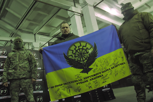 Керівник "Української команди" закликав долучитися й допомогти героям захистити країну