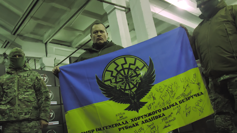 Керівник "Української команди" закликав долучитися й допомогти героям захистити країну