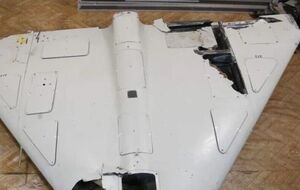 Под санкции попали компании, помогавшие производить Shahed