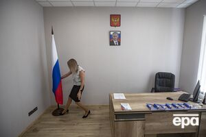 Российская полиция будет охранять в том числе председателей "избирательных комиссий"