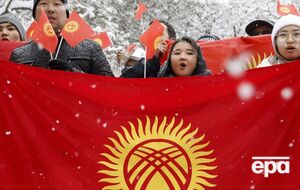 Действующий флаг Кыргызстана был утвержден в 1992 году