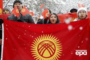 Чинний прапор Киргизстану затвердили 1992 року