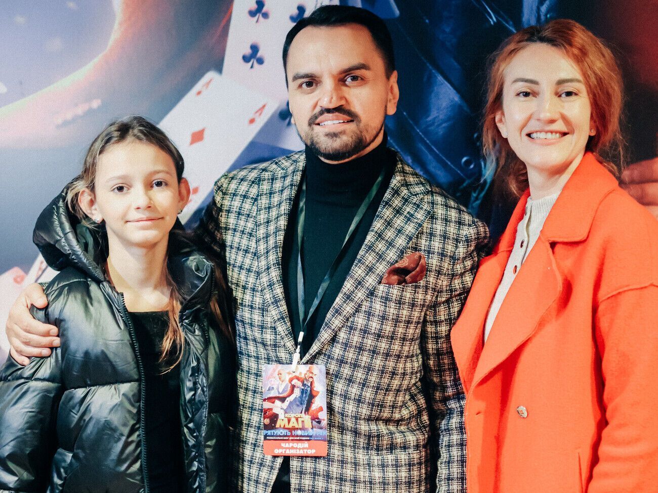 Ясинский посетил шоу с женой и дочерью