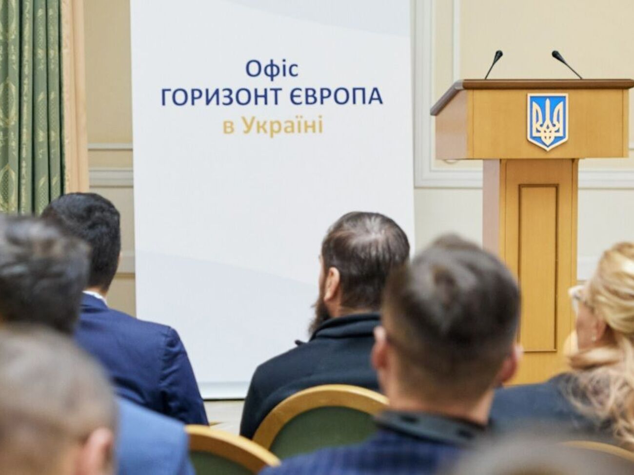 Украинские исследователи уже участвовали в конкурсах в рамках указанной программы ЕС