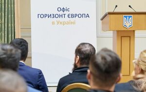 Украинские исследователи уже участвовали в конкурсах в рамках указанной программы ЕС