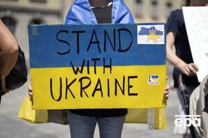 Кошти передадуть громадським організаціям, які допомагають жителям України й біженцям