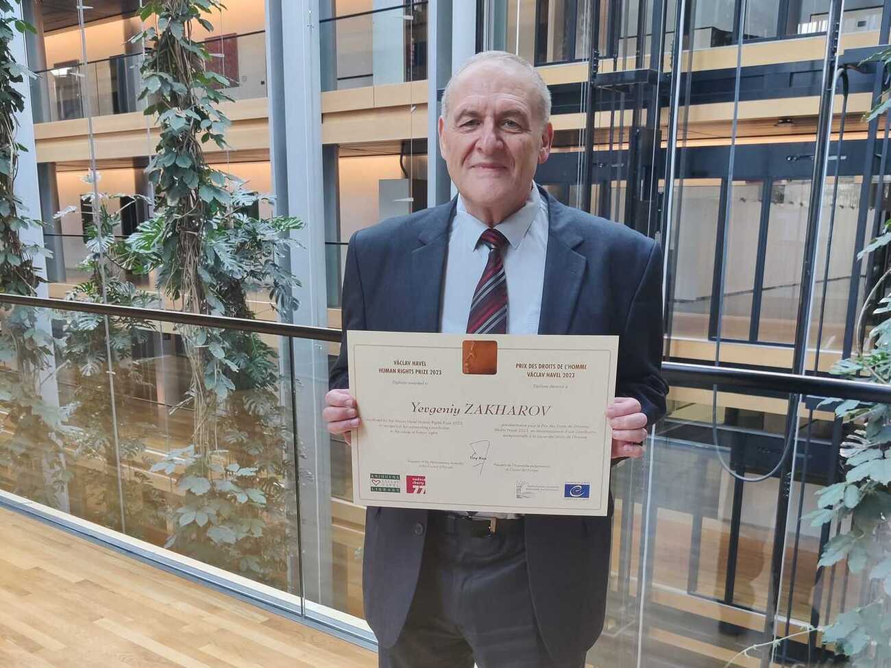 Захаров был объявлен номинантом премии 9 октября