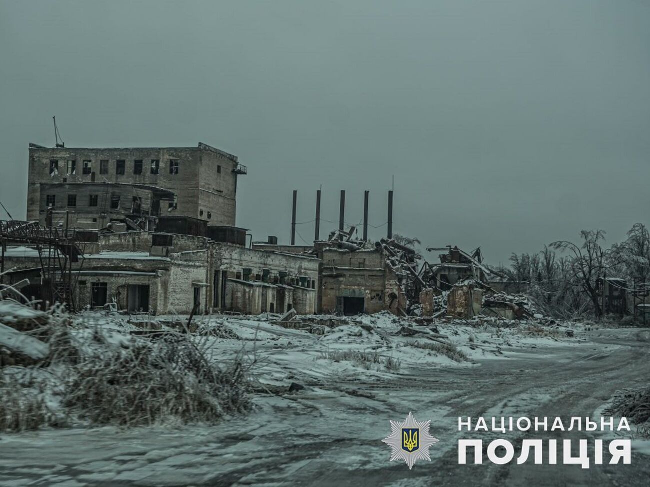 Город пострадал от российских атак