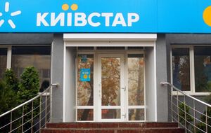В "Киевстар" рассказали, как компенсируют клиентам ущерб от сбоя в сети
