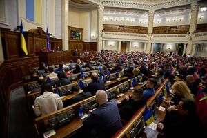 Законопроект поддержали 248 нардепов