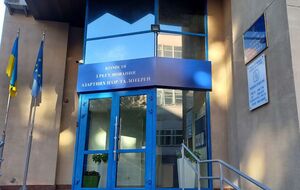 В комиссии уточнили, что с целью выявления фактов контроля за соискателями лицензий комиссия обращается в правоохранительные органы