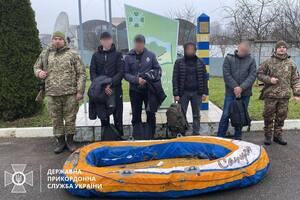 Група чоловіків призовного віку намагалася втекти з України на човні