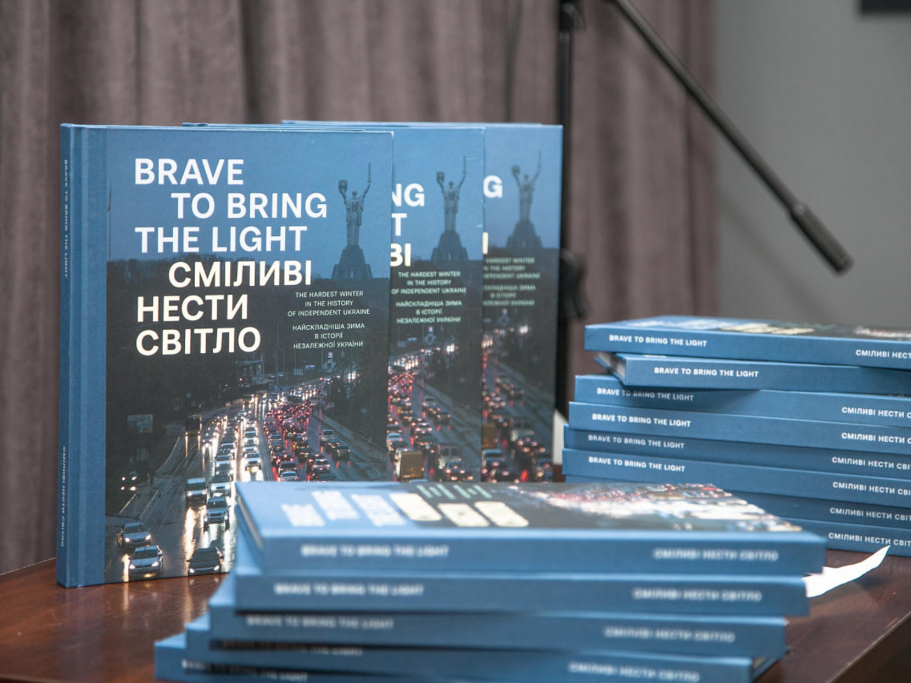 На выставке презентовали одноименную книгу, которая собрала 87 работ от 34 украинских фотографов