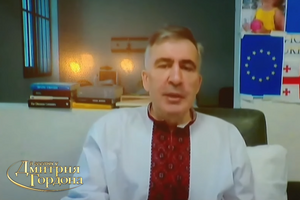 Саакашвили: Я не согласен с прогнозами, что война будет продолжаться еще три, четыре, пять лет. Я думаю, что это завершится достаточно быстро
