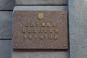 У СБУ зазначили, що українські правоохоронці працюють над притягненням загарбників до відповідальності