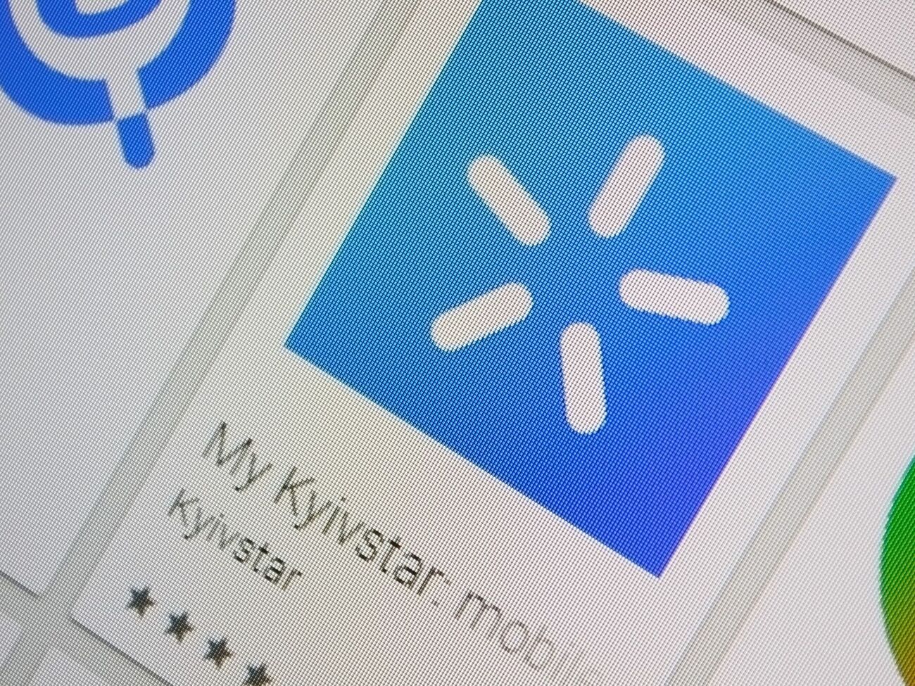 Во время хакерской атаки виртуальная инфраструктура "Киевстара" была разрушена на 40%