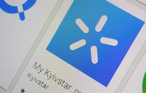 Во время хакерской атаки виртуальная инфраструктура "Киевстара" была разрушена на 40%