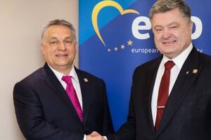 2 декабря в СБУ заявили, что РФ планировала использовать встречу Порошенко с Орбаном в ИПСО против Украины