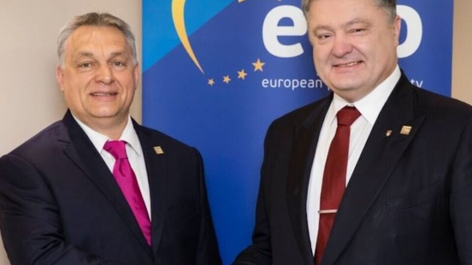 2 грудня в СБУ заявили, що РФ планувала використати зустріч Порошенка з Орбаном в ІПСО проти України