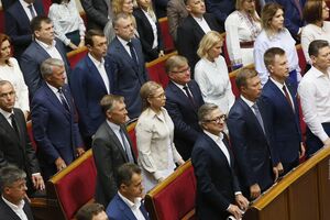"Батьківщина" выступает против закона о легализации каннабиса для медицинских целей