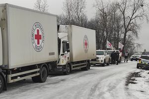 Поверненню тіл сприяв Міжнародний комітет Червоного Хреста