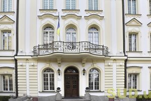 Предыдущее заседание прошло 19 декабря