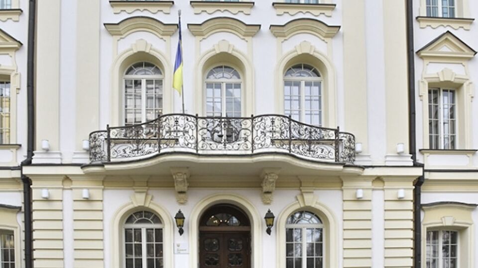 Предыдущее заседание прошло 19 декабря