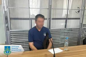 За даними слідства, підозрюваний надіслав відео локації "розвідці ДНР"