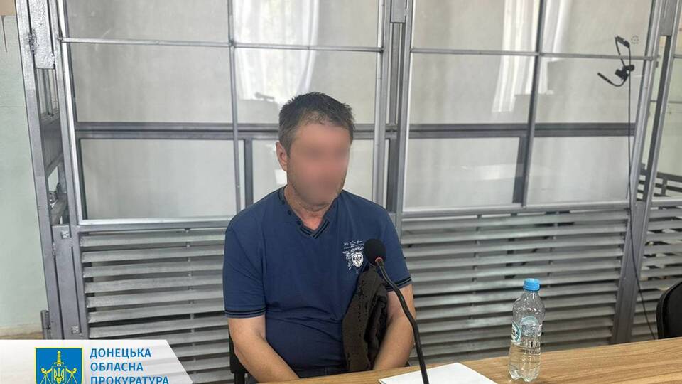 За даними слідства, підозрюваний надіслав відео локації "розвідці ДНР"