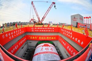 China Railway Construction Corporation Limited уже шість років працює в Росії